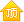 ö